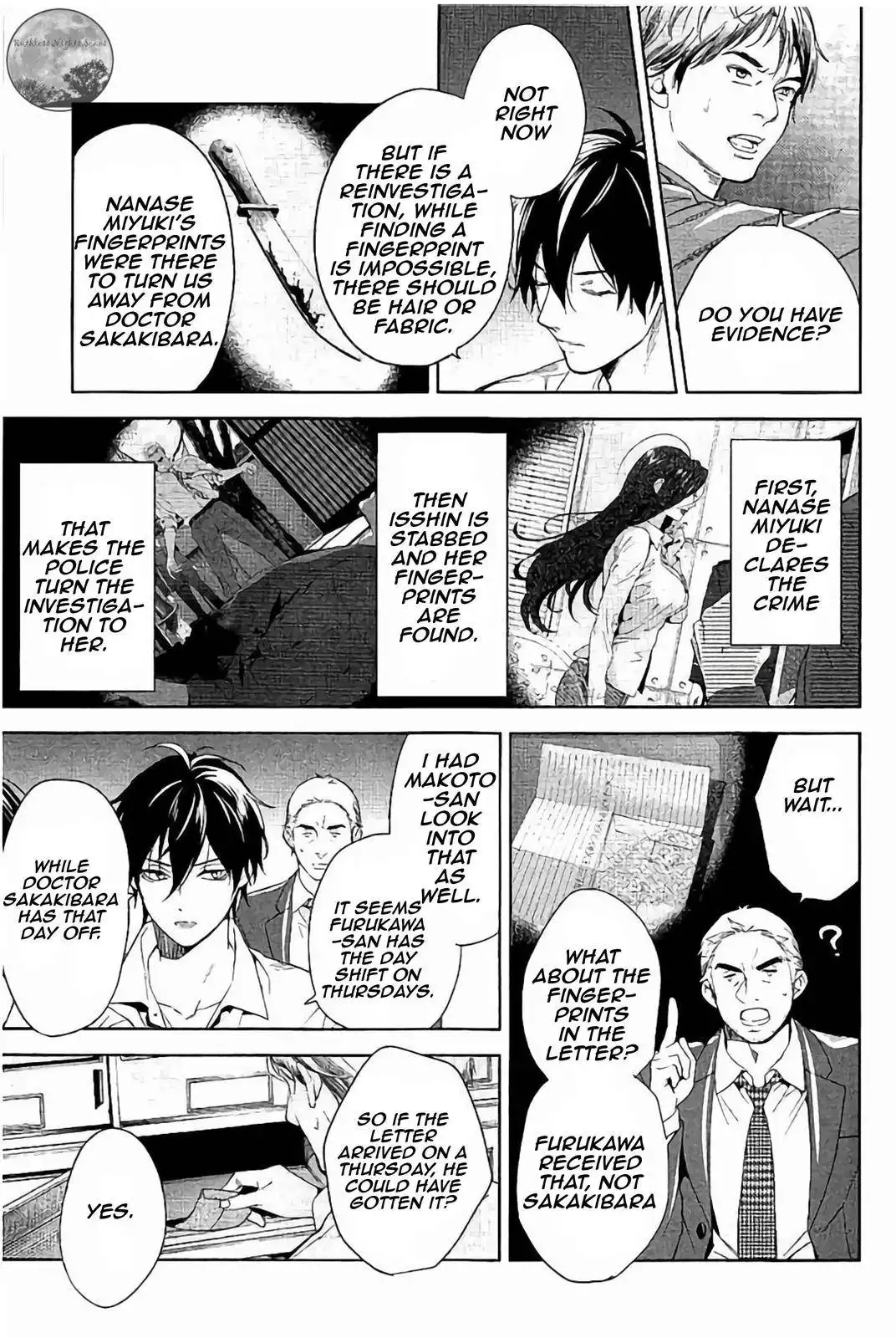 Shinrei Tantei Yakumo Chapter 63 23